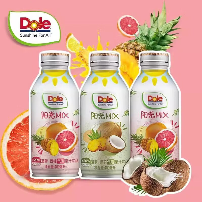 都乐（Dole）Dole都乐菠萝西柚/椰子味气泡果汁400ml网红夏日休闲果汁饮料饮品 口味随3瓶【可备注】