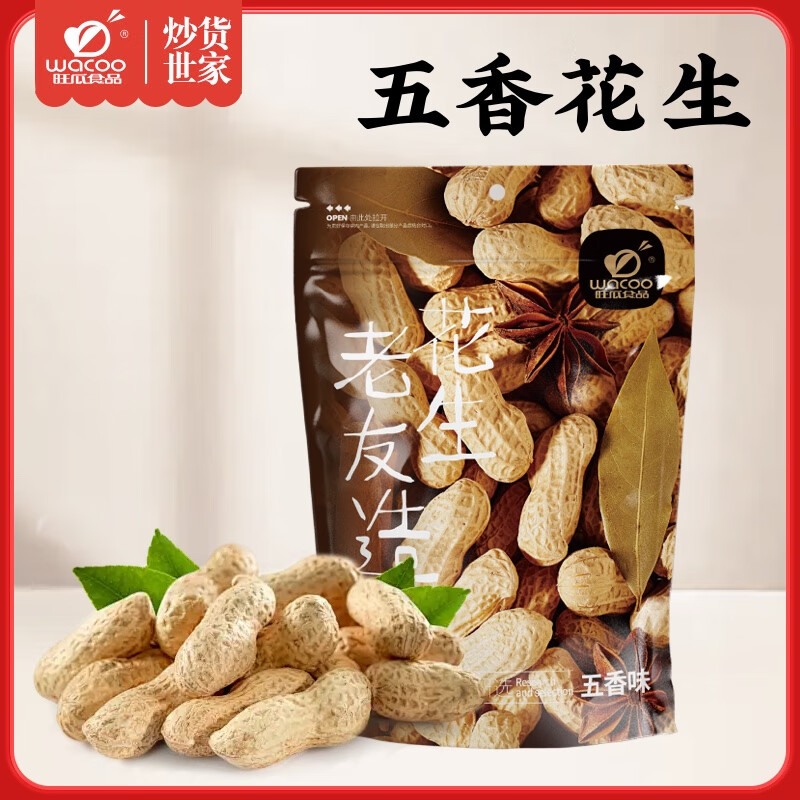 ����ʳƷ�������������һ����״���400g�¾Ʋ˼�������ۻ�������ʳ���װ4.8Ԫ