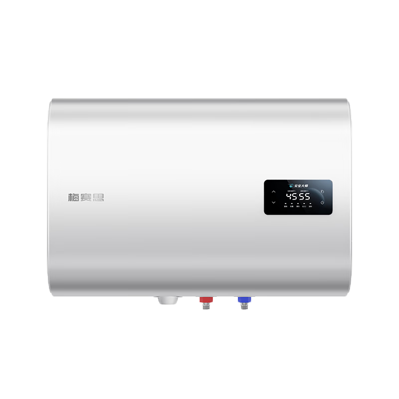 ��ͣ�Vanward�������Ҳ���15%��÷��˼����ˮ���˱���Ͱ˫�����ô�ˮʽ2200W���Ƚ����⻻þ��7��������ˮ��MU11P 50L ��������