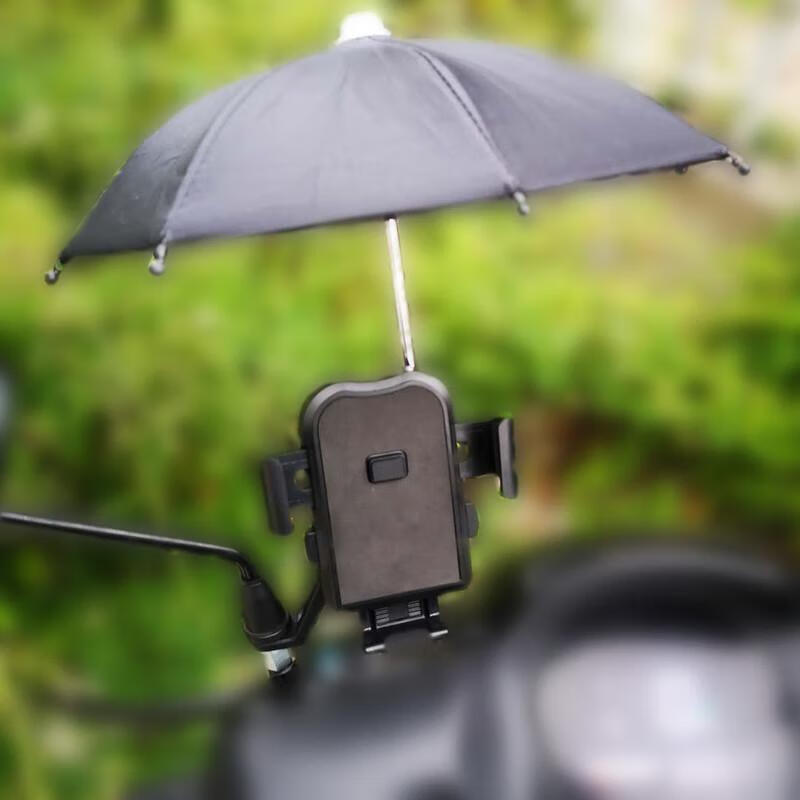 機車小雨傘玩具傘電動車電瓶車外賣送餐騎行手機支架防水小傘 鏡座款支架+黑色雨傘 8骨