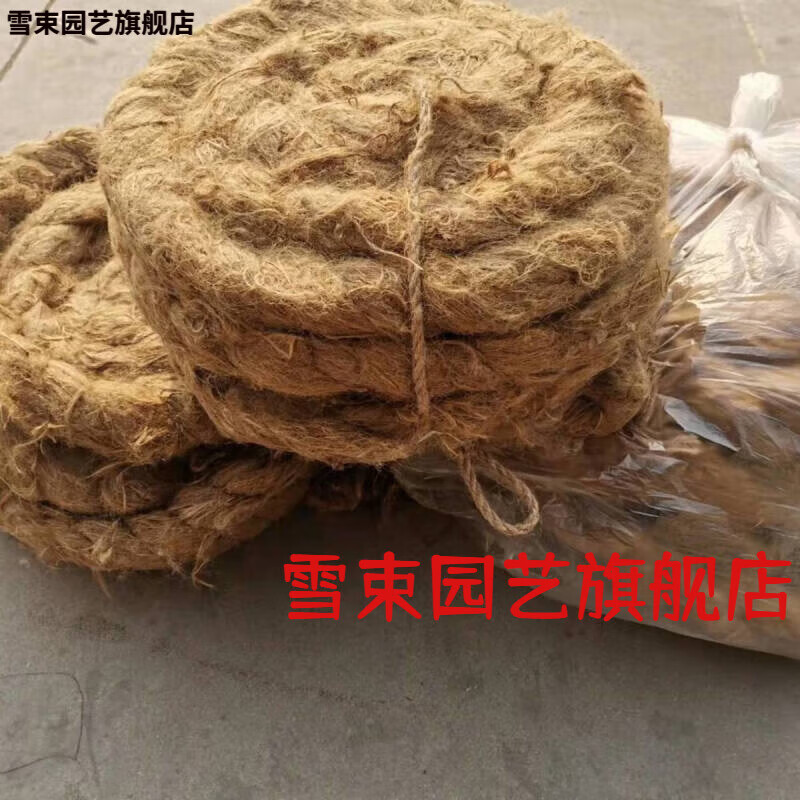 云珀麻絲油麻絲油麻油麻繩工業(yè)套管橋梁或管道填縫堵漏填充料 足量1斤上等油麻繩