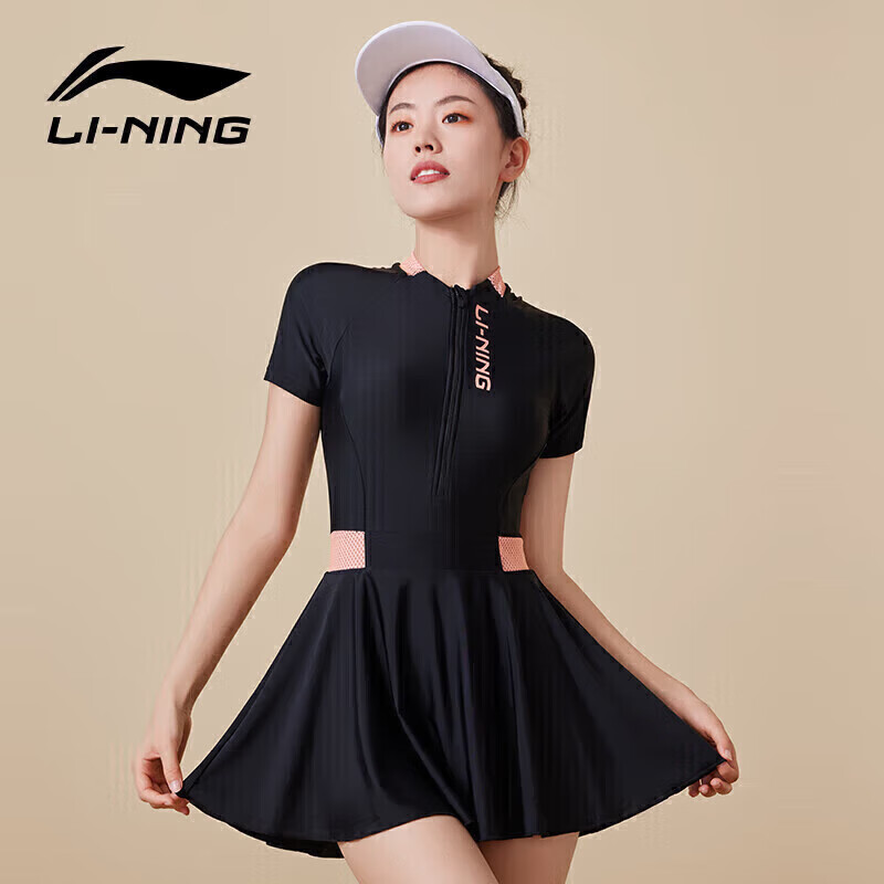 ������LI-NING��Ӿ��Ůʿ����ȹʽ��Ӿ�±��ش����ڶ���ȪӾװ 0781 �ں� M 
