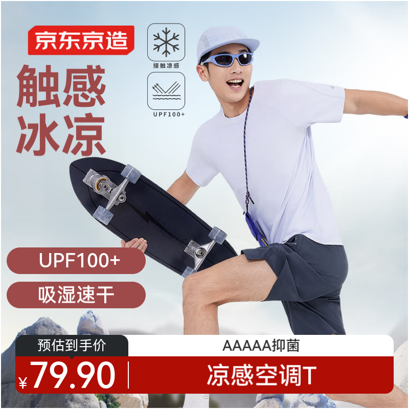 �������� �˶�T�� 2XL