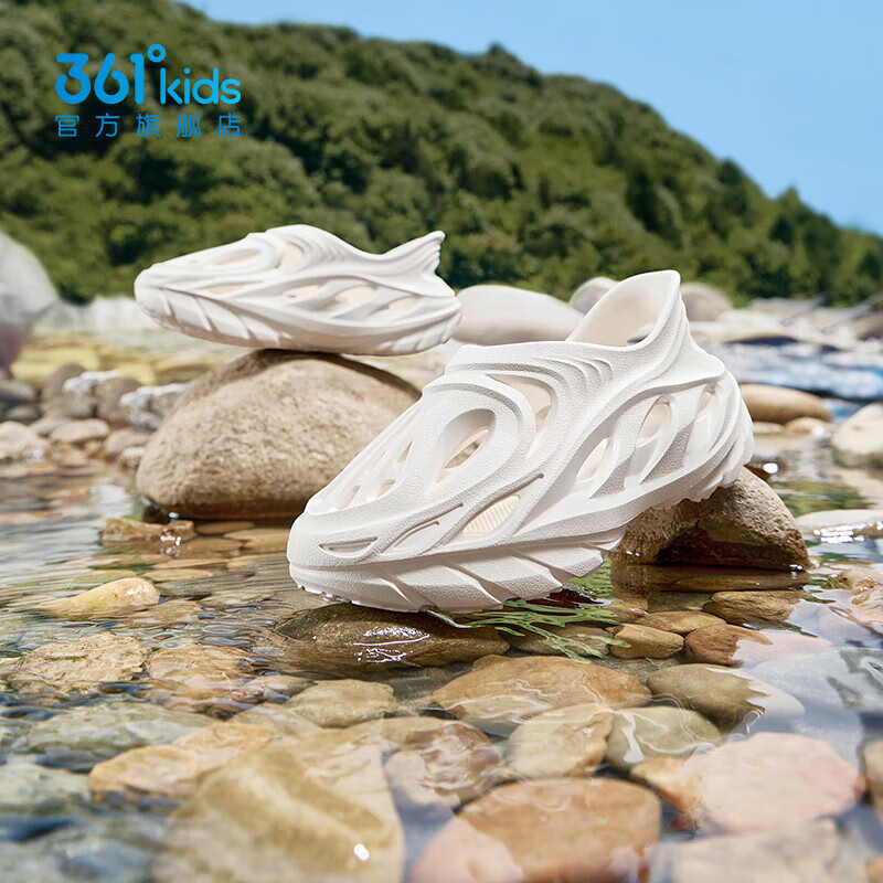 361°童鞋男女童沙滩凉鞋洞洞鞋年夏季新款中大童鞋子 羽毛白 34