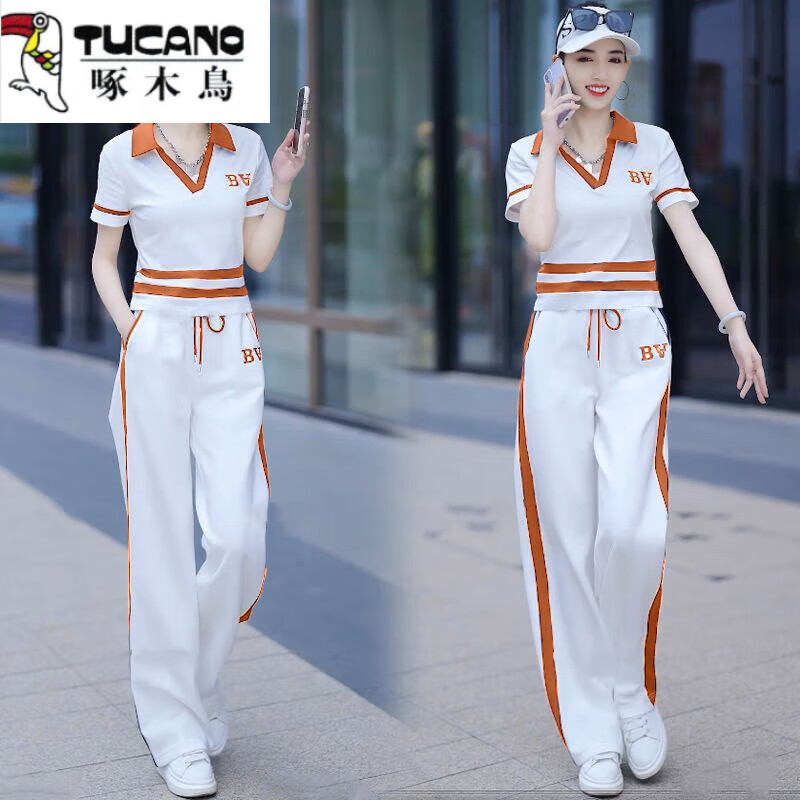 啄木鳥2025夏季時尚運動服套裝女新款休閑polo領短袖闊腳褲跑步服兩件套 白桔長.褲[好質量兩件套] XL 110-120