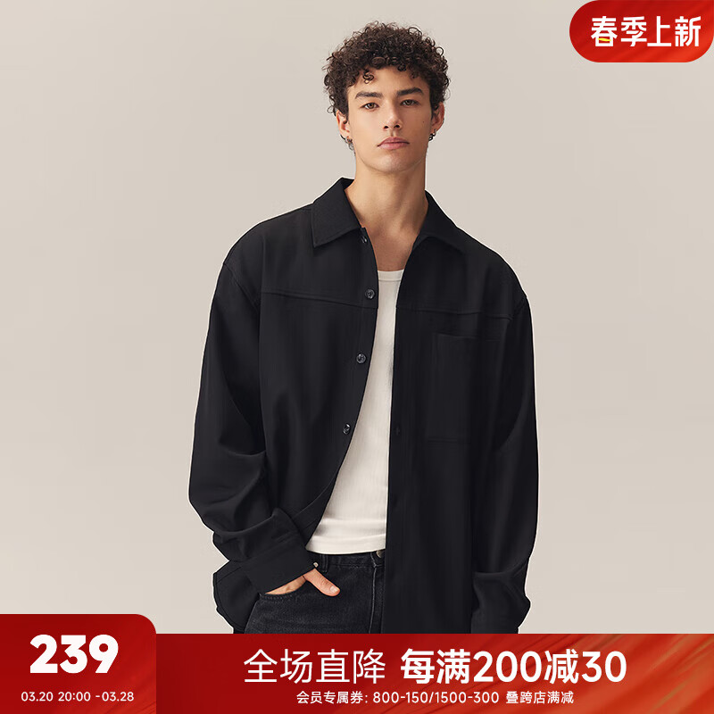 CHINISM CH赤塵抗皺免燙簡約白色襯衫男士潮流質(zhì)感純色長袖襯衣情侶外套 黑色 L （建議130-150斤）