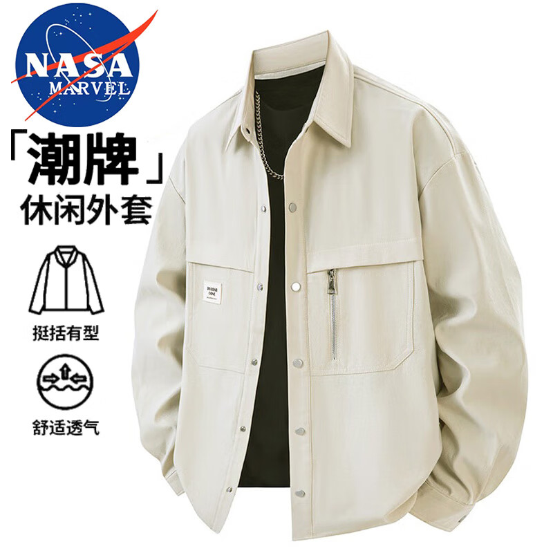 NASA MARVEL夹克男士春秋季潮牌美式男装休闲户外长袖翻领工装上衣 杏色 L