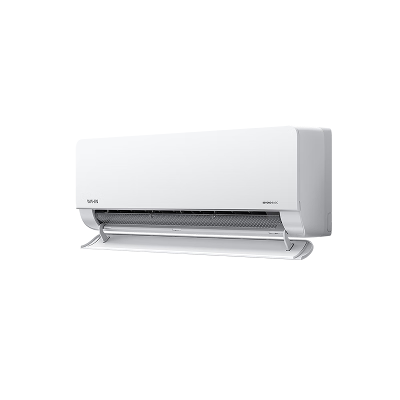 微信小程序、PLUS会员：华凌 KFR-50GW/N8HL1 新一级能效 壁挂式空调 2匹 2025年款