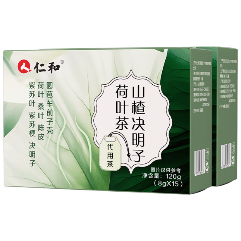 ����PLUS���ʺ� ɽ髾����Ӻ�Ҷ�� ��Ƥ���߶��ϲ� 2�� 33.41Ԫ