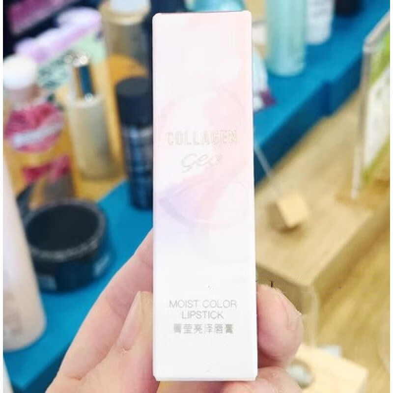 屈臣氏【旗舰直销】屈臣骨胶原挚悠菁莹亮泽唇膏/盈感雾面唇膏3.2g哑光 正红凤尾01