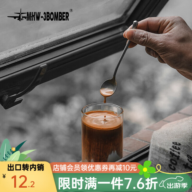 MHW-3BOMBER��ը���������� ���ⲻ��ֳ���СԲ�� ţ�̷��۽�����ҩ�������� ��������á�����ֽ�����-����