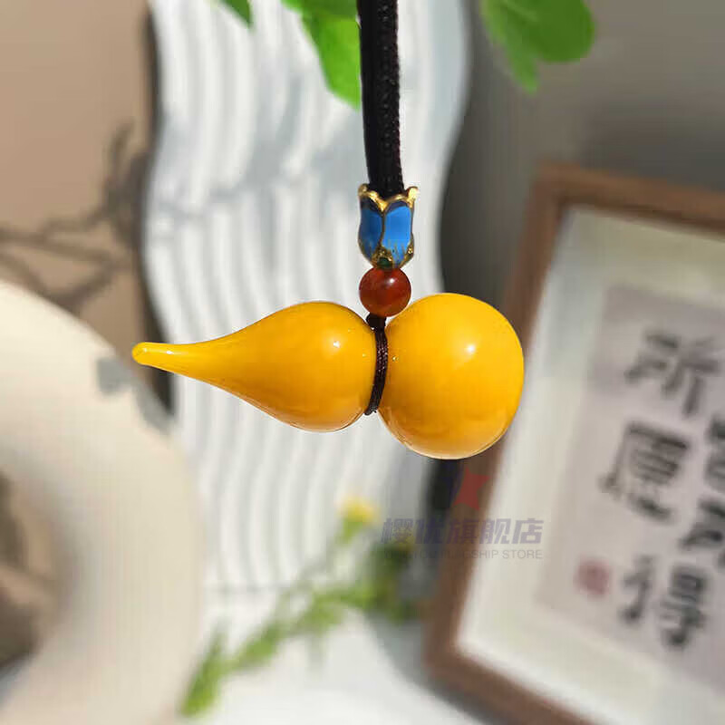 鸡油黄挂件吊坠项链车挂包挂毛衣链博山工艺品摆件 鸡油黄葫芦项链