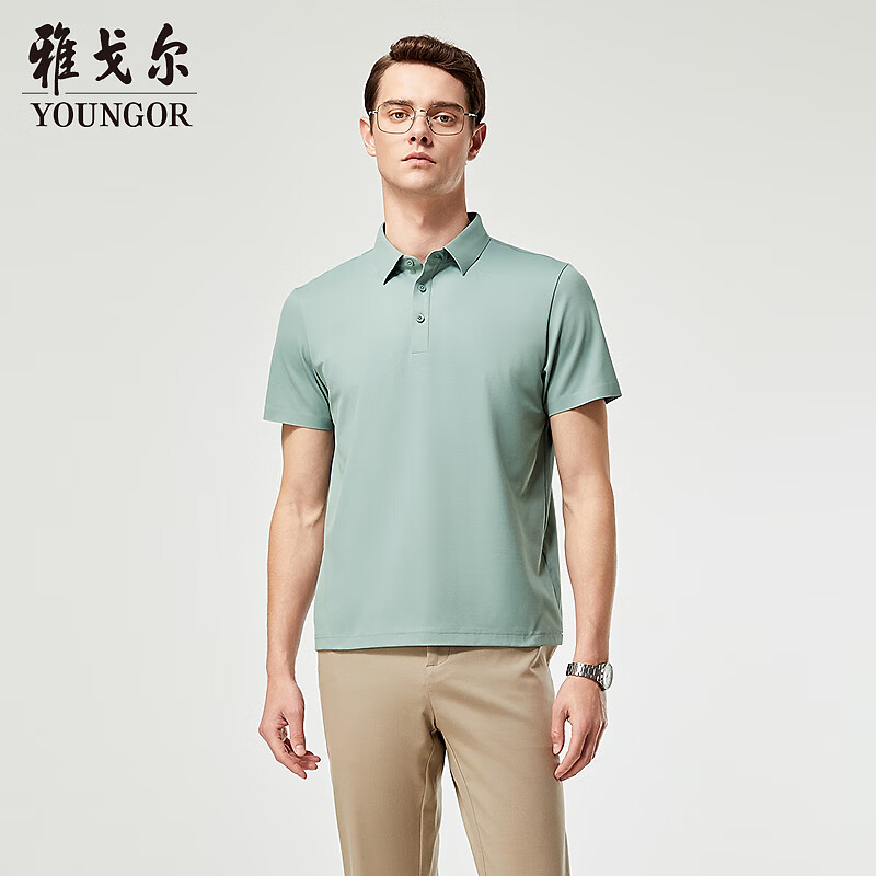 雅戈尔 POLO男士 2025夏季青年商务休闲短袖高端POLO衫 灰绿 2XL
