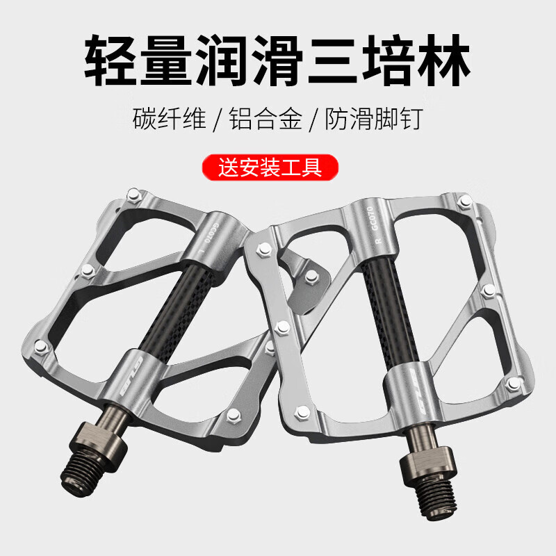 GUB��̤�����������й�·ɽ�س����Ͻ�ŵ���̼��ά��з���GC070