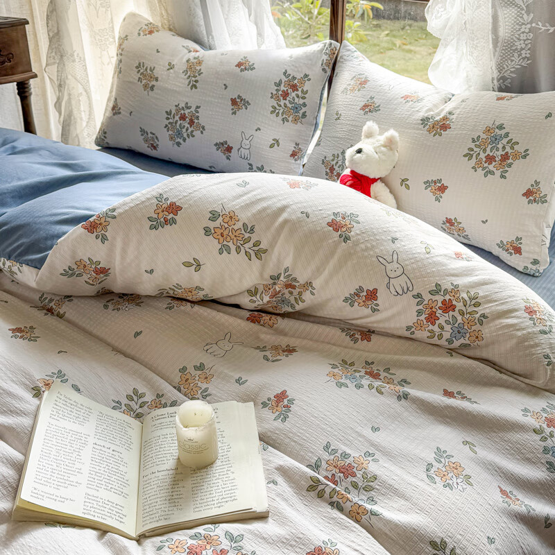 多兰诗（Duolanshi）A类小清新有氧提花四件套亲肤透气宿舍单双人春夏四件套 花田梦 1.8米 床单款 被套200*230 四件套