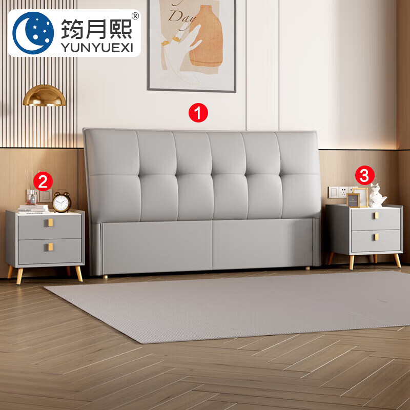 筠月熙真皮床頭軟包靠背2023新款板一體落地輕奢單獨實木板單買 生態(tài)真皮床頭+2個床頭柜 1800mm*2000mm