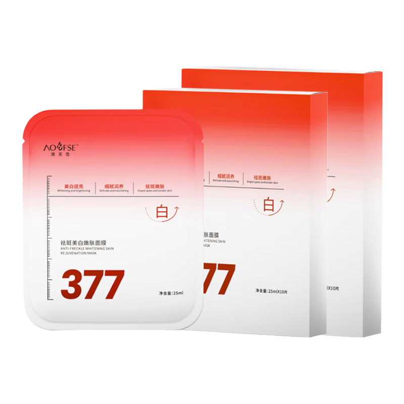 ���ڲ�������ܽѩ377������Ĥ��ˮ���������ɫŮ��ʿ�������˥�ϰ�ҹȥ�ư��� 2��/20Ƭװ