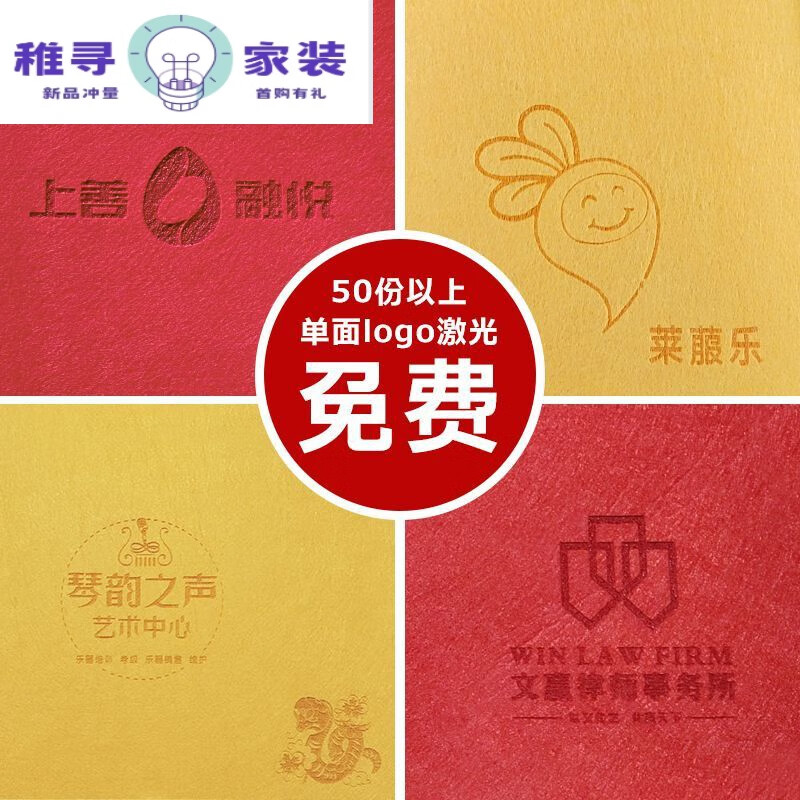 2025新禮盒蛇禮品盒空盒春節(jié)過貨伴手禮禮物包裝袋子 滿50份以上定做包包logo 小號25*20*12cm