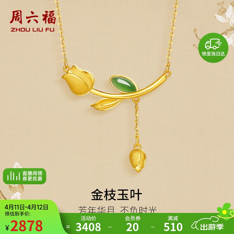 �������������������������������׹ŮY0613167 40+5cm��������