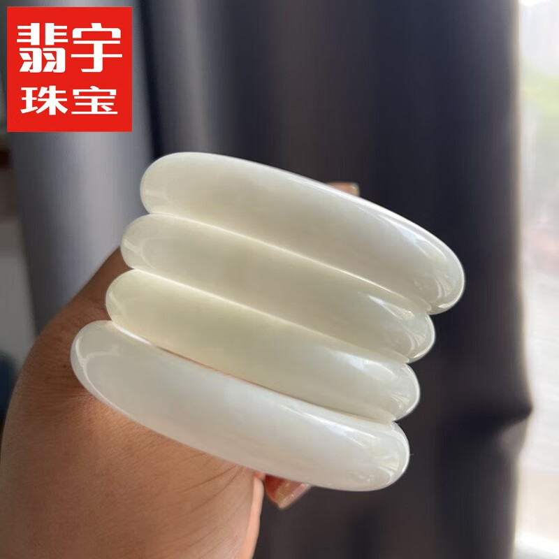 osite sky陕西西安特产天然蓝田玉手镯象牙白奶白玉手镯女款活玉 5