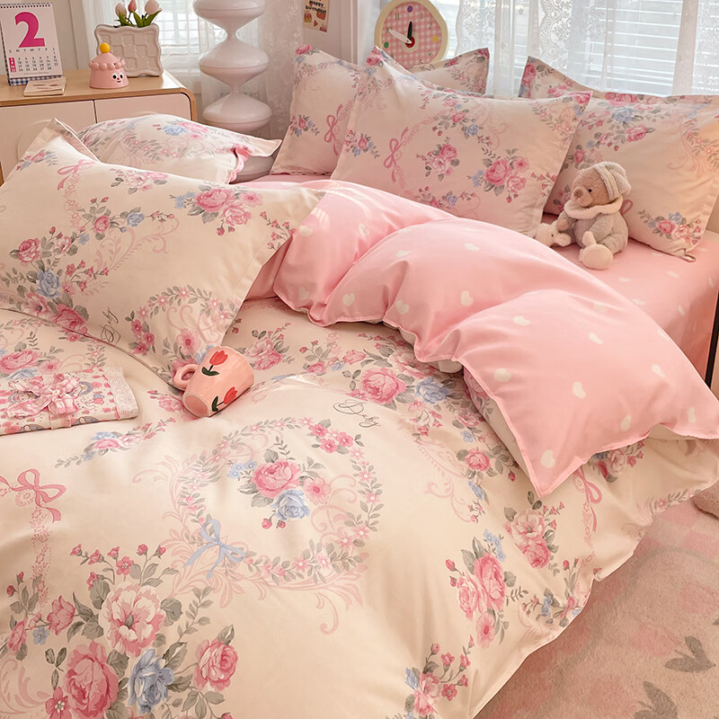 羽匠春季少女小清新印花四件套学生宿舍套件家用床单柔软四件套 爱莎芳菲 床单款 床四件套(被套200*230cm)