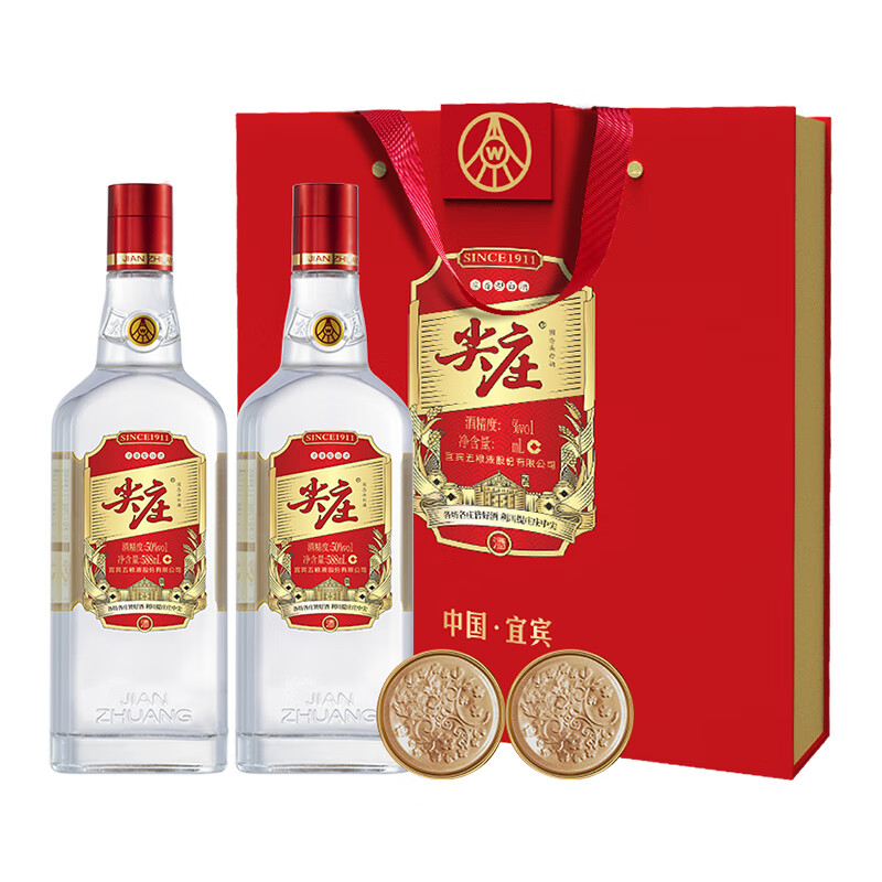 川红茶叶尖庄礼盒 588ml2瓶装+茶叶礼盒