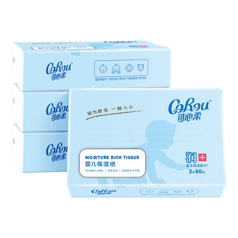 �����ᣨCOROU��V9Ӥ��ֽ���������˪ֽ������ר����ֽ��С����ֽ ����Я���С� 3�� 80��*4��