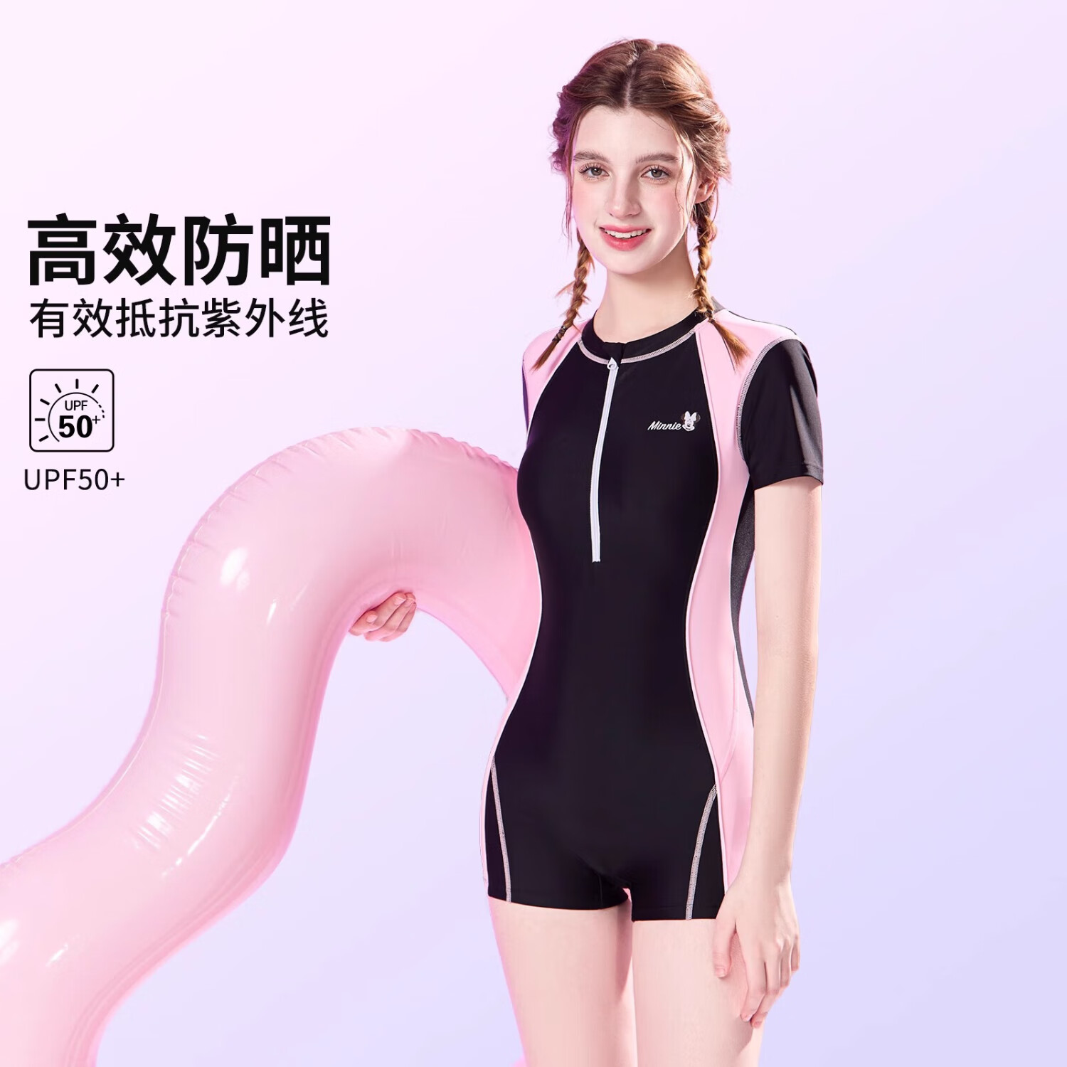 ��ʿ��������Ӿ��Ůʿ��רҵ����ƽ�Ǳ����˶����˷���ɹ��Ӿ��Ů ��ɫ XL ���ʺ�110��-125�