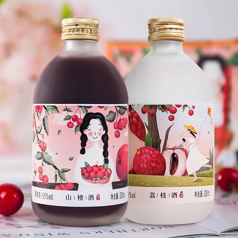 通明山微醺少女酒女士低度甜酒高顏值適合女生喝的青梅荔枝酒果酒 6.5度山楂酒+8度荔枝酒(送1錘紋