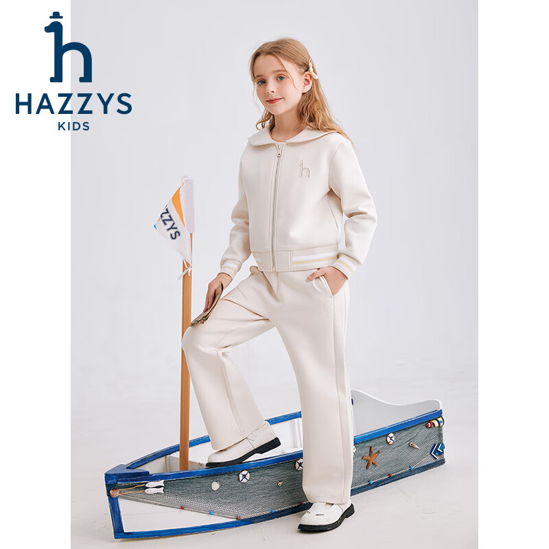 哈吉斯(HAZZYS)品牌童装女童套装春季新款舒适保暖弹力休闲时尚花边领套装 浅云灰 165