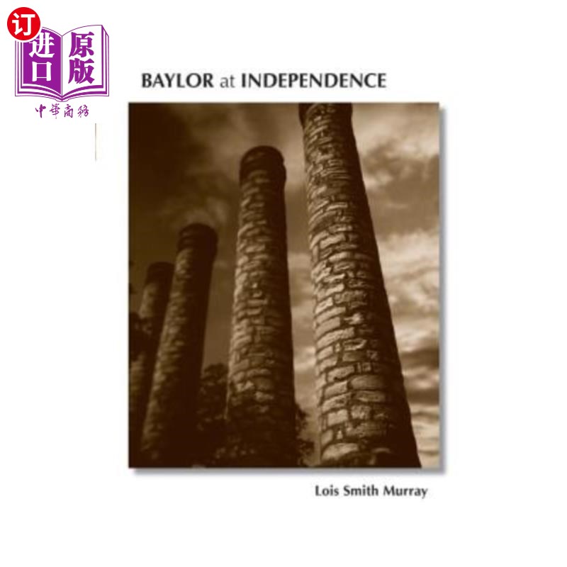 海外直订baylor at independence 贝勒在独立
