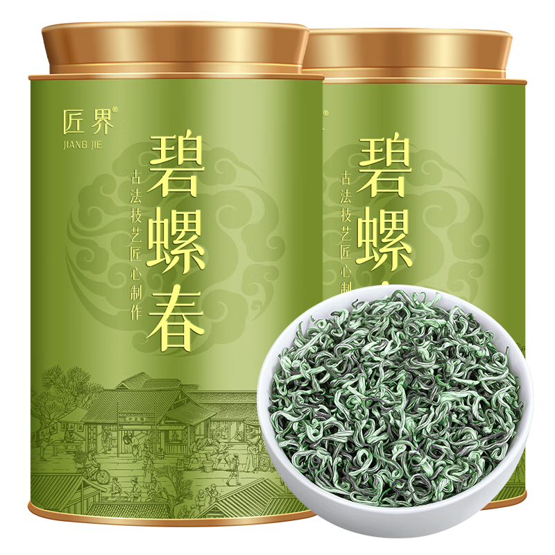 ڲҶ̲ǰѿݴ2025²贺ԼƷ125g*298.99Ԫ