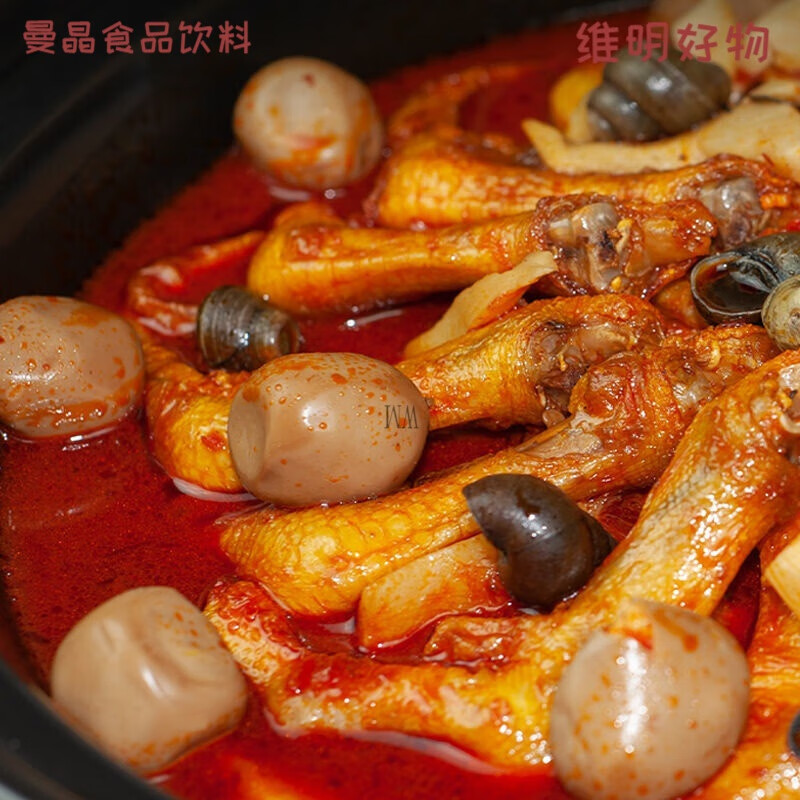 螺生源鸭脚煲 广西螺蛳鸭脚煲螺狮粉鸭掌柳州螺丝火锅煲田螺煲 【一包装】480g*1【有带壳螺蛳】