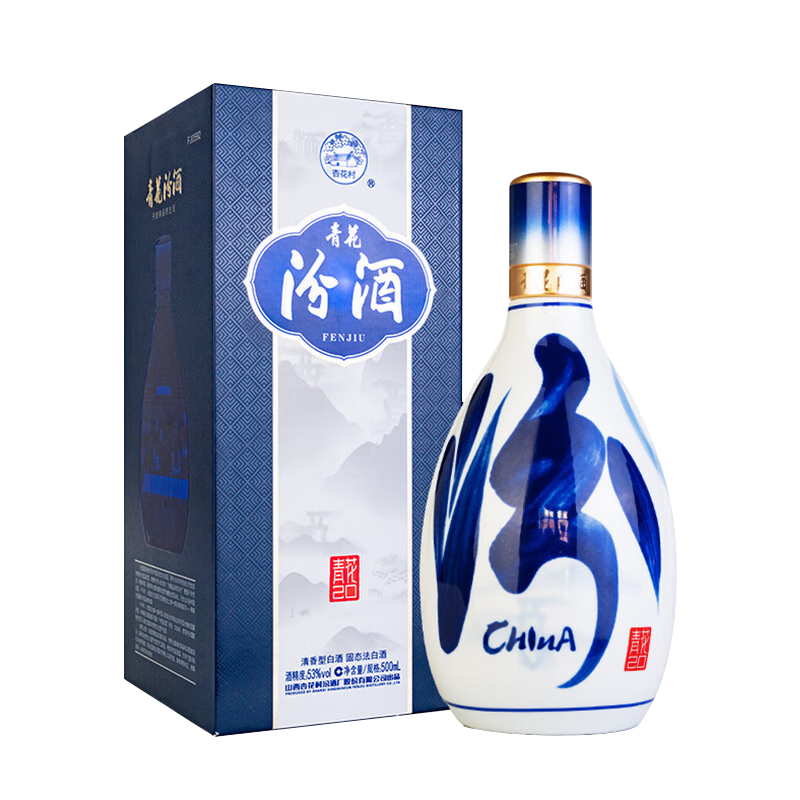 【白酒】杏花村 青花 汾酒 20年陳醸（清香型白酒） Amazon.co.jp: 中国白酒 杏花村 青花汾酒 30年陳醸（清香型白酒