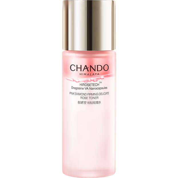 自然堂（CHANDO）粉钻紧致细嫩玫瑰水55mL中小样