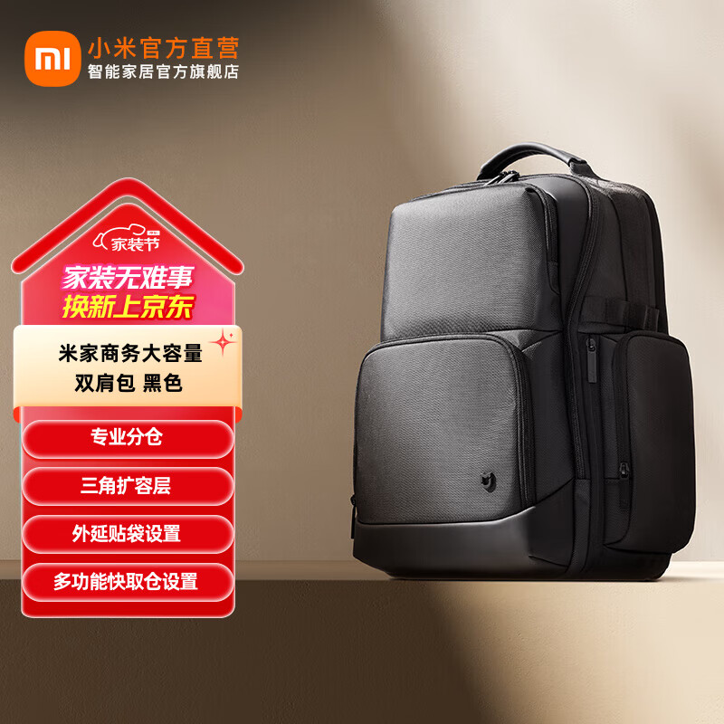 �׼Ҵ���������˫���С�׵��԰���������������ʼǱ�ͨ�ڰ���Ů��� �׼����������˫��� ��ɫ