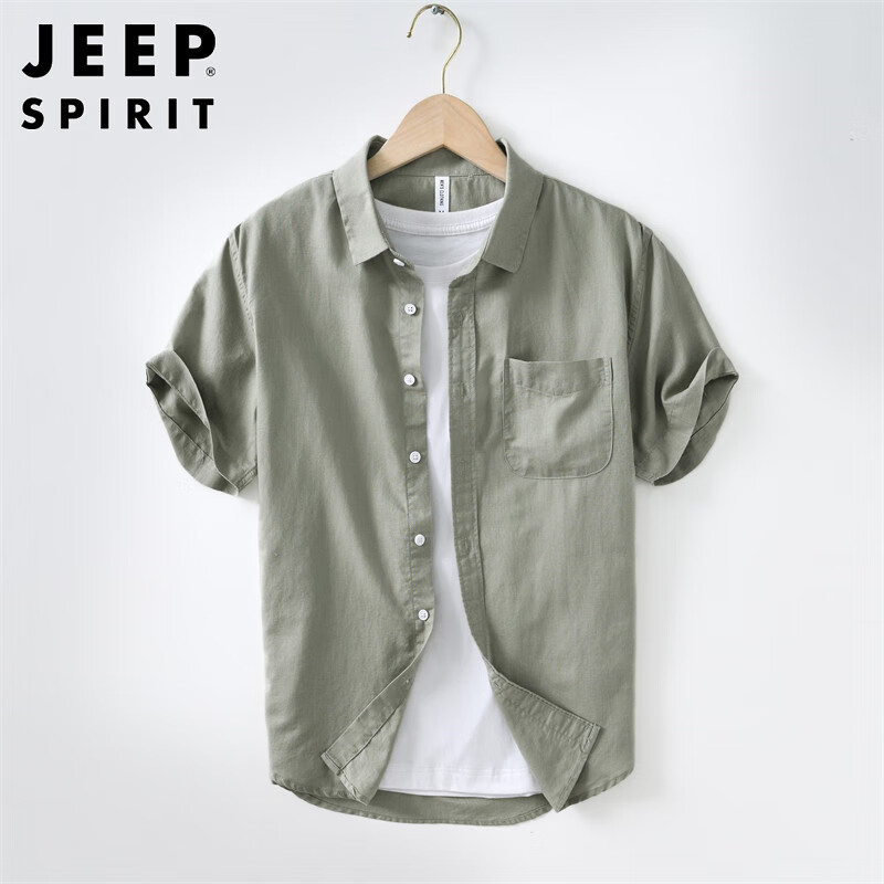 JEEP SPIRIT吉普透气棉麻短袖衬衫男士夏季薄款休闲外套男士衬衣 浅绿  2XL 