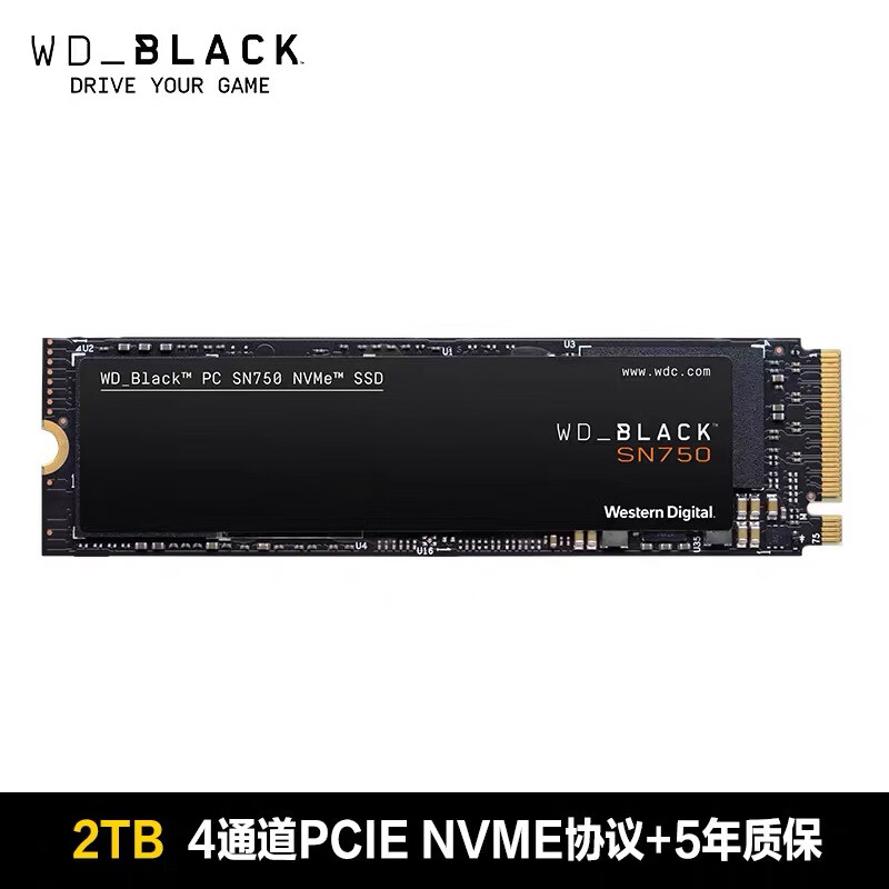 西部数据（WD）WD_BLACK  M.2SN850X 1TB 2T 4T SSD固态硬盘 SN850X 1TB