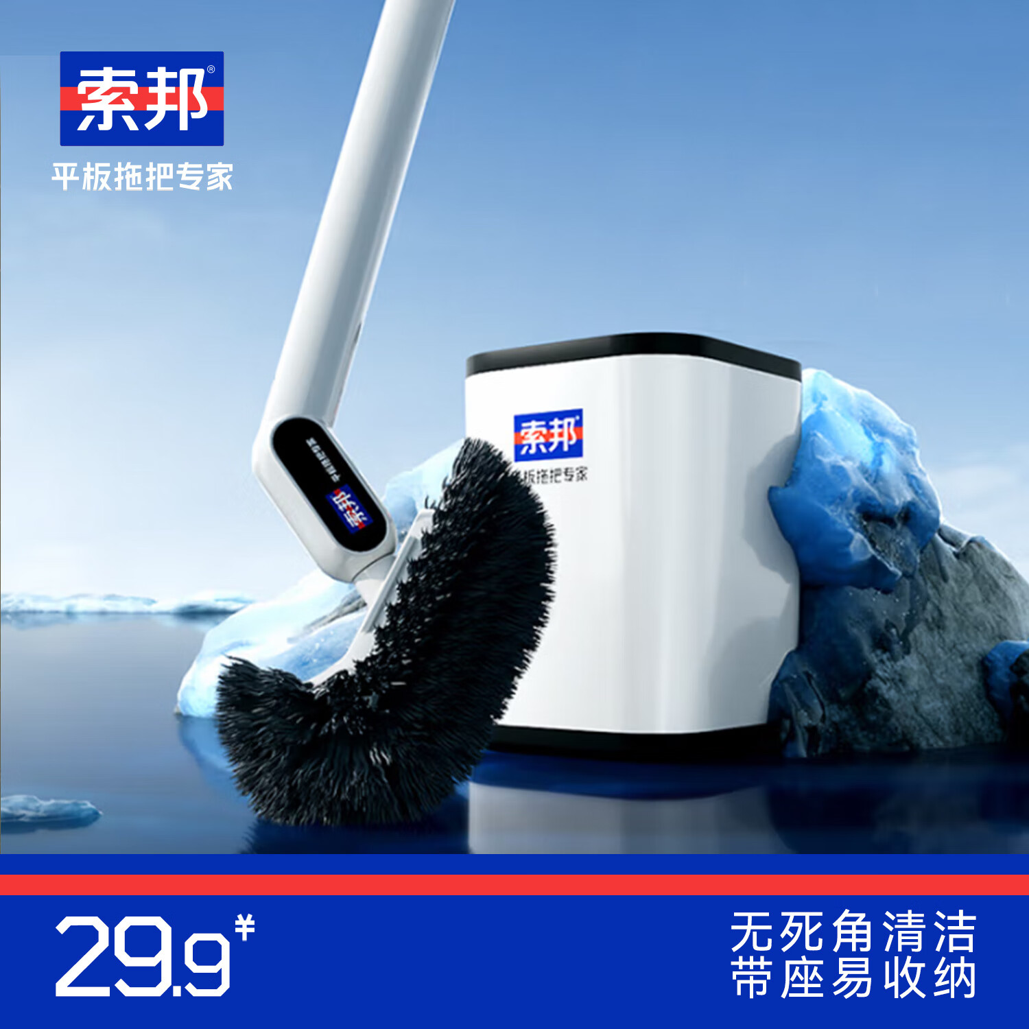 ͰˢϴͰˢMT10 24.11Ԫ