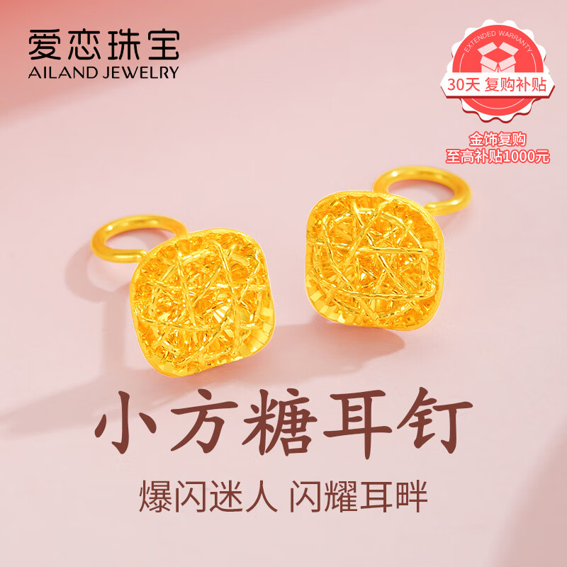 �����ƽ����������˿С�����������乳������������Ů���������� Լ3g�������ٲ���