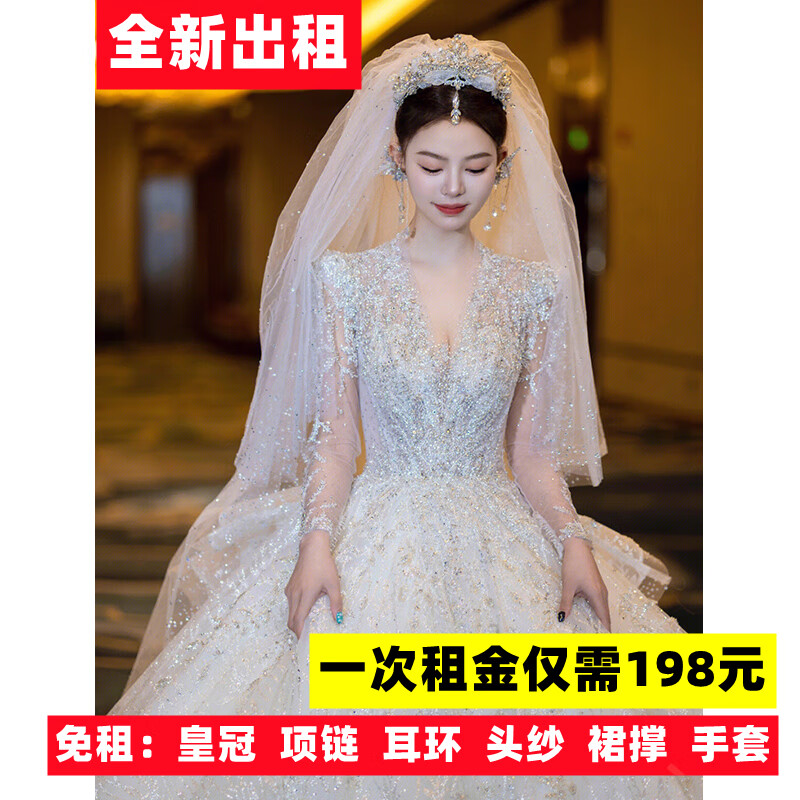 康美詩新娘租賃紗重工2024大碼出租小個子小碼主婚新款高端結(jié)婚 本店婚紗僅租3次 (9.9成新) 試 S