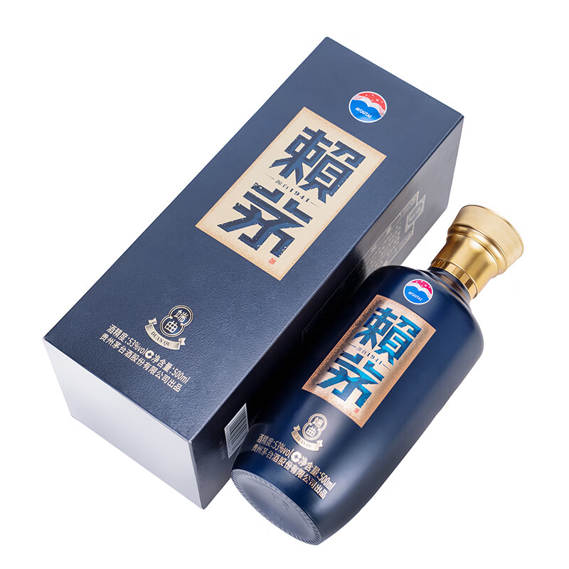 赖茅 传承端曲系列 53度酱香型白酒含礼品袋【新老包装随机发货】 53度 500mL 2瓶 端曲2.0雅韵版