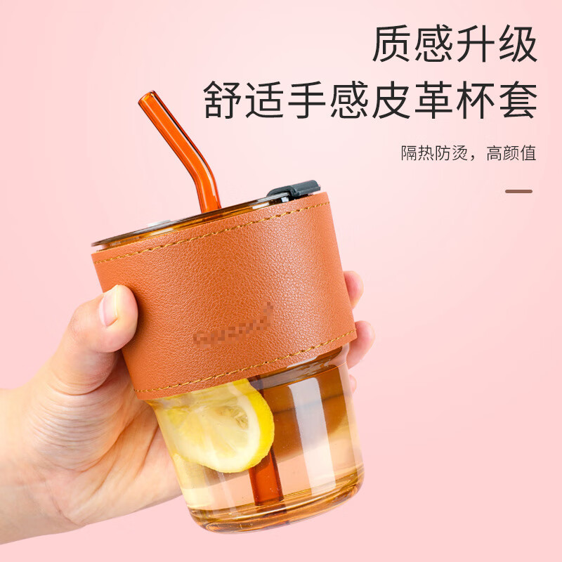 【优选】竹节杯创意水杯家用玻璃杯办公室隔热吸管杯子ins风大容 竹节烟灰色(裸杯 1只 约420ml