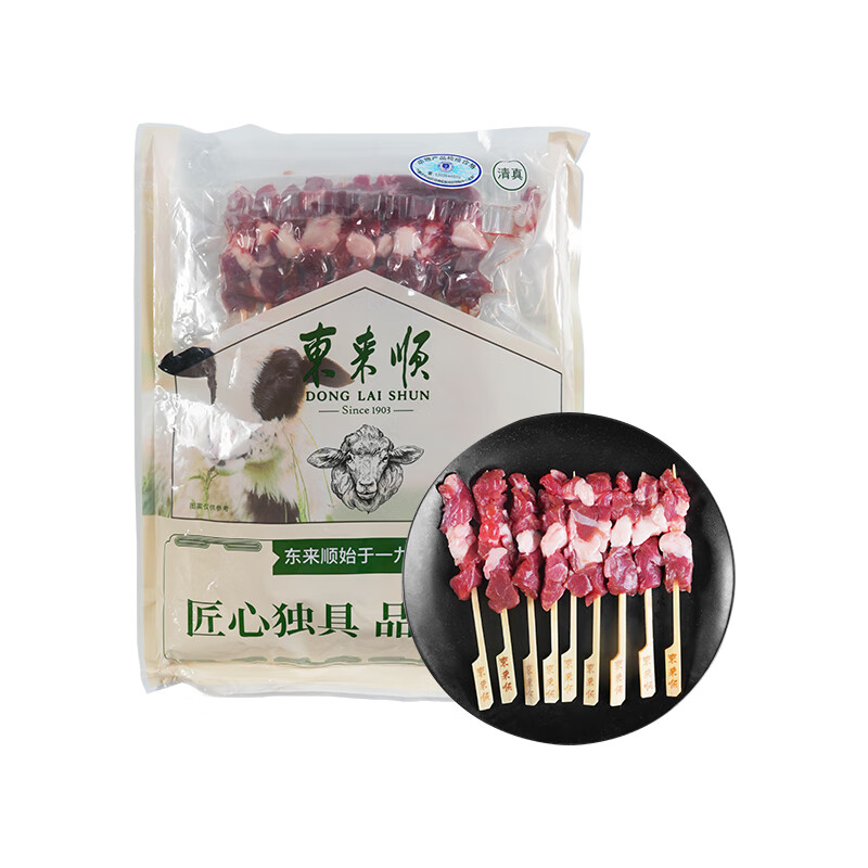 ����˳ ���ɹ�ԭ�и������⴮ ������ ������ ���Ʒ�տ��� �տ�ʳ�� ԭ������С�� 300g