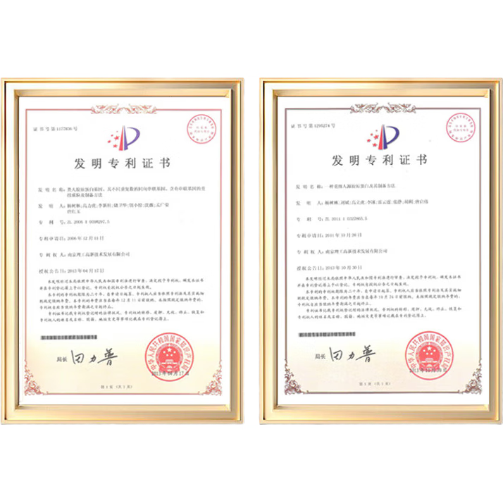 敷爾佳御齡緊致次拋精華液 撫平緊致改善細紋 補水保濕修護30支/盒 禮物