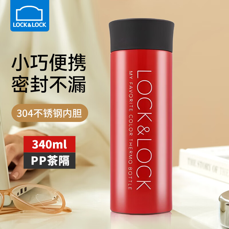 ֿֿۣLOCK&LOCKͷ˱±ֵ304ˮԼЯ豭ƿ LHC4016ɫ340ml23.99Ԫ