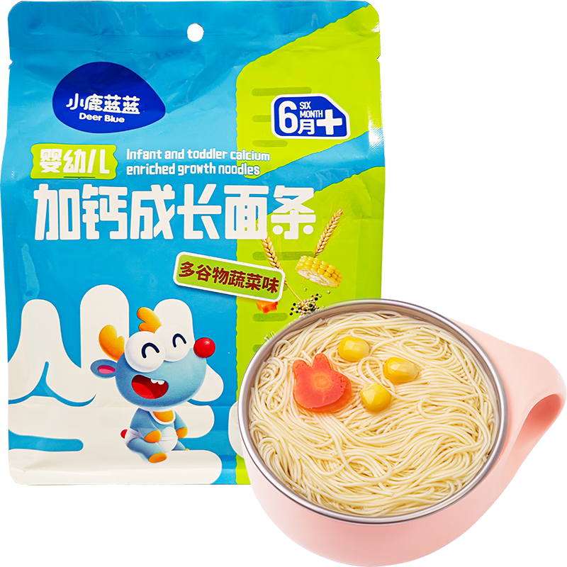С¹ Ӥ׶ɳ ߲ζ200g ʵ22.9Ԫ,ۺ11.45/