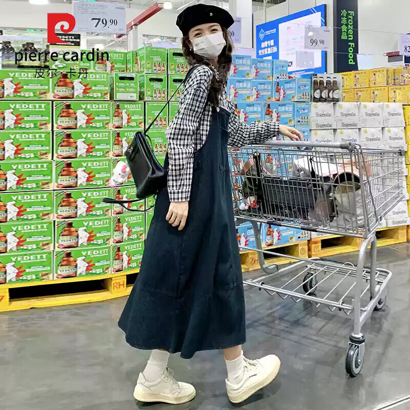 皮爾卡丹鹽甜系穿搭時(shí)尚套裝長裙女春秋新款牛仔背帶裙顯瘦兩件套連衣裙子 格子襯衫+背帶裙兩件套裝 S 【85斤-115斤】