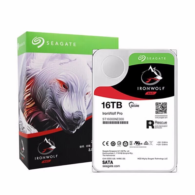 希捷酷狼NAS硬盘 PMR CMR垂直磁记录 SATA 3.5英寸 网络云存储 企业级机械硬盘安防监控高速游戏数据存储 16TB 酷狼ST16000NE000  店铺三年包换（可开票）