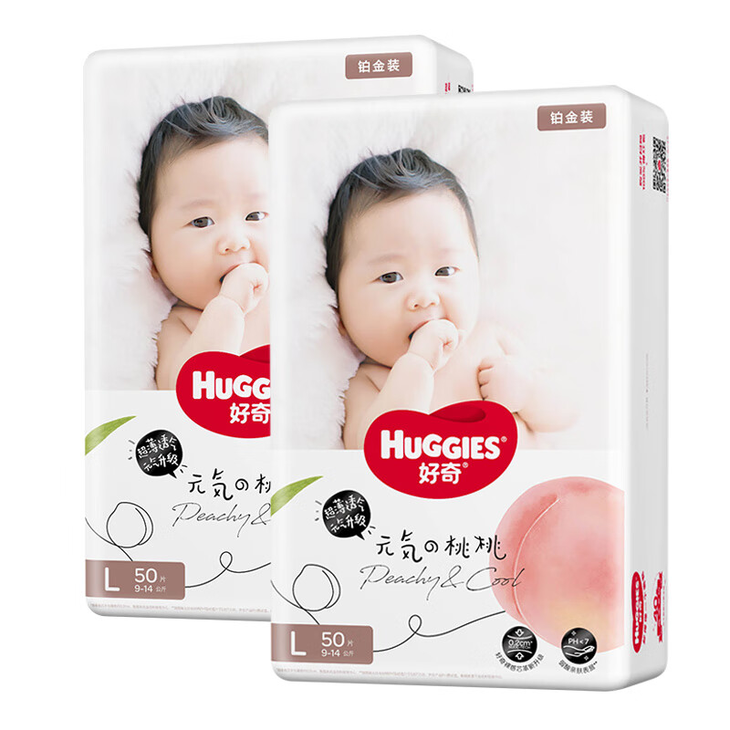 ���沬��װֽ���*2�� 100Ƭ